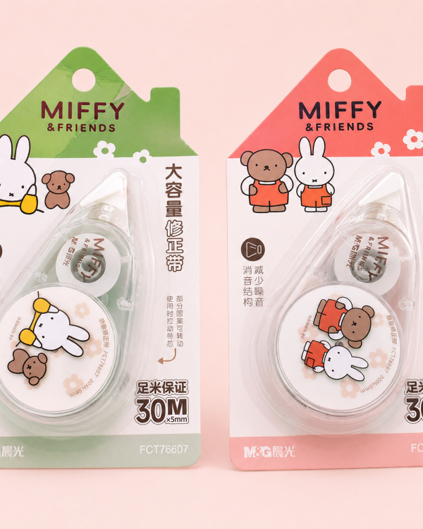 Miffy & Friends Correction Tape- Pink & Green-