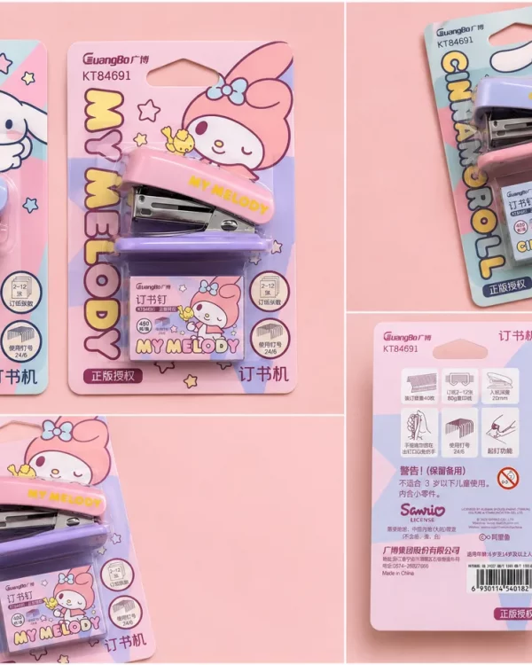 My Melody Mini Stapler + 480 Refills